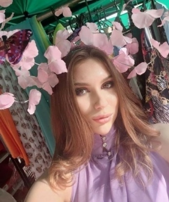 Александра