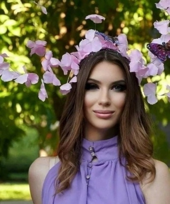 Александра